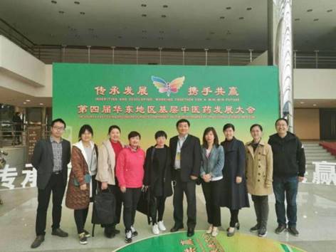 微信图片_20200313101621