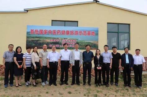 微信图片_20200313101629