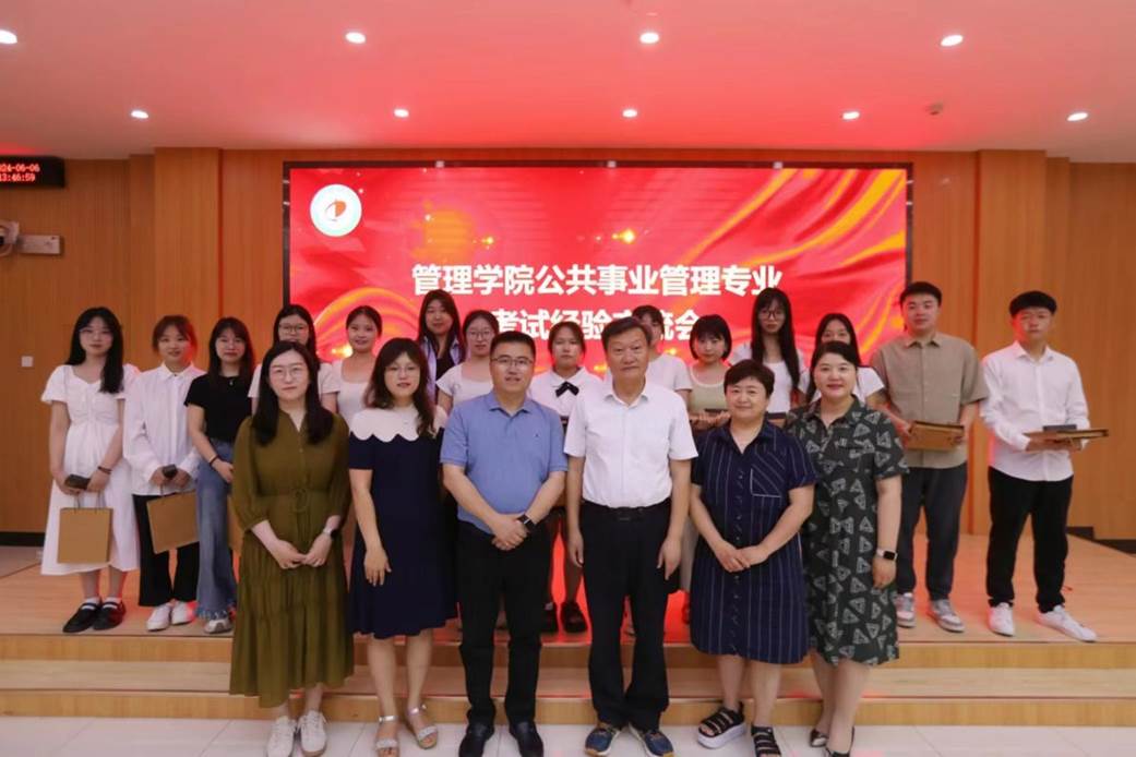 微信图片_20240607090658