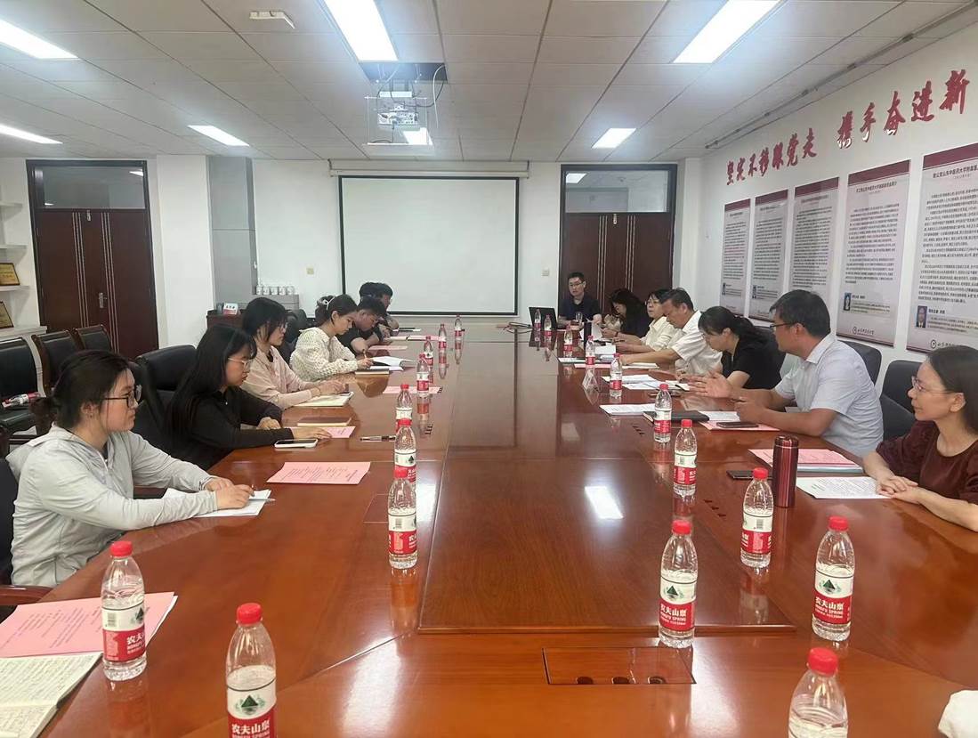 微信图片_20240603170259