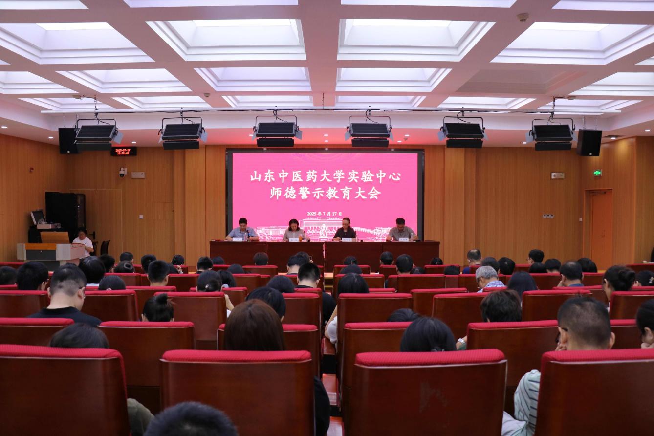 85e64ce509d4db4631b7dbe19e424d7